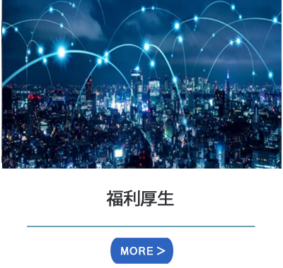 ʡ������